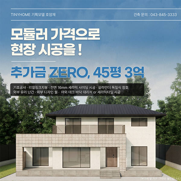 ��ȹ���̺�Ʈ