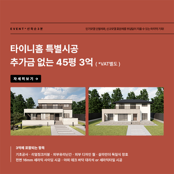 �ܿ���3��