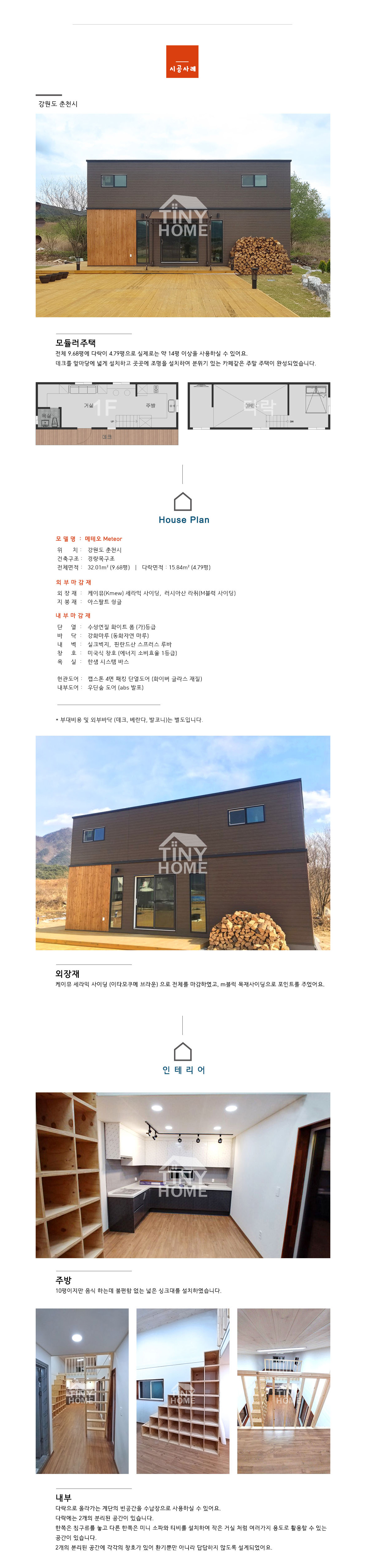 �̵�������