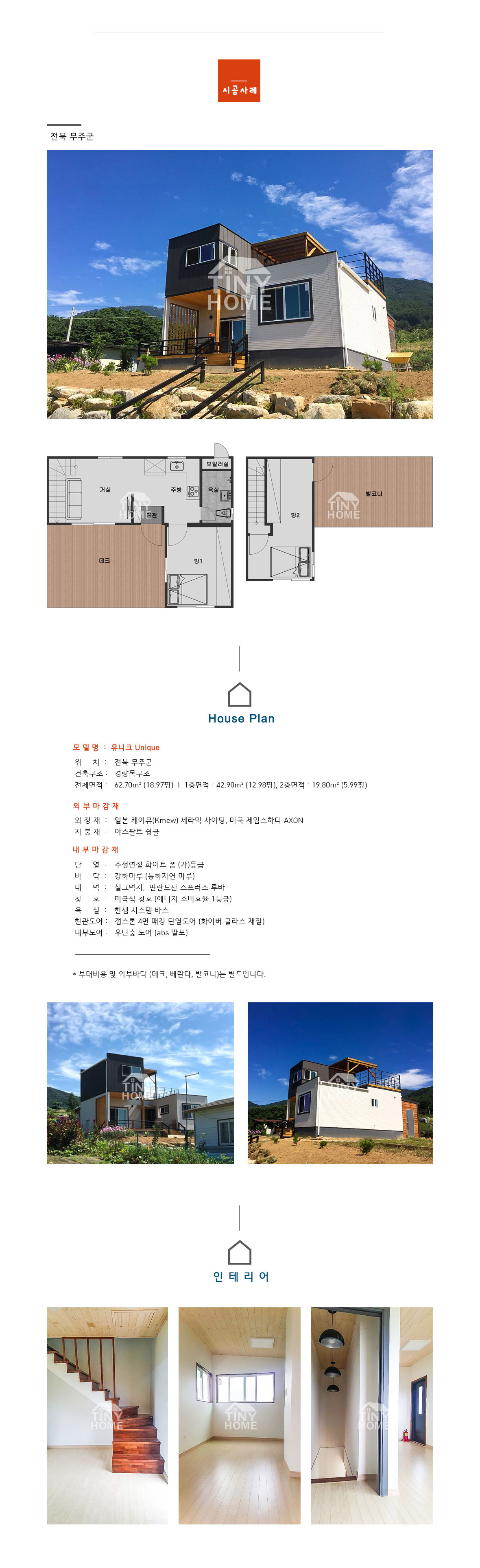 �̵�������