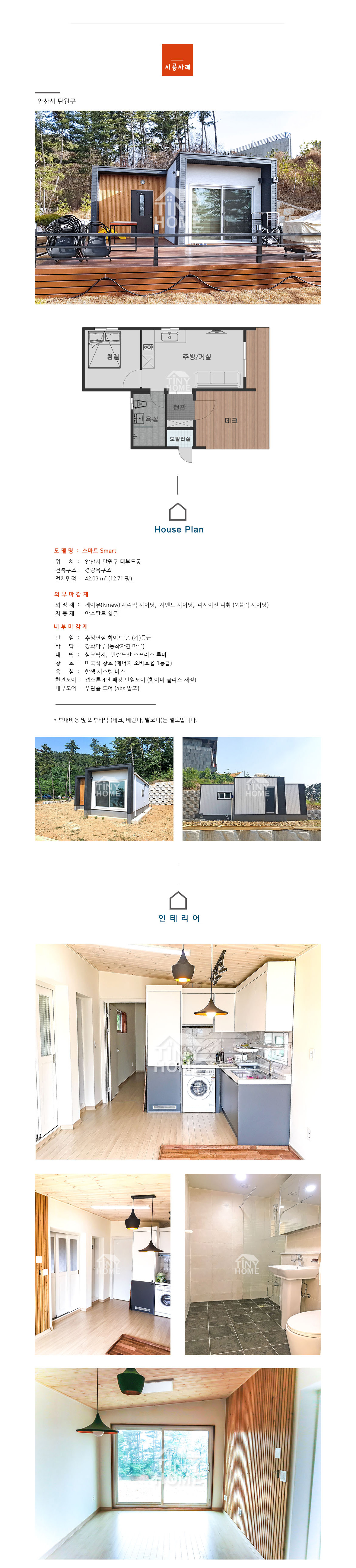 �̵�������