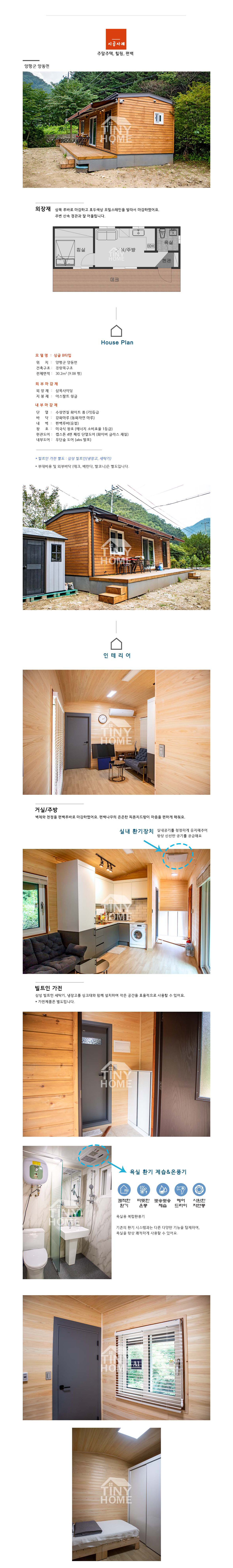 �̵�������