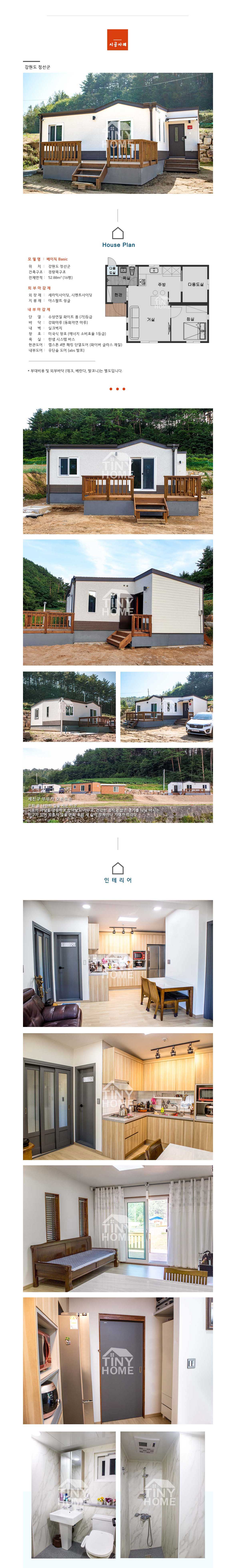 �̵�������