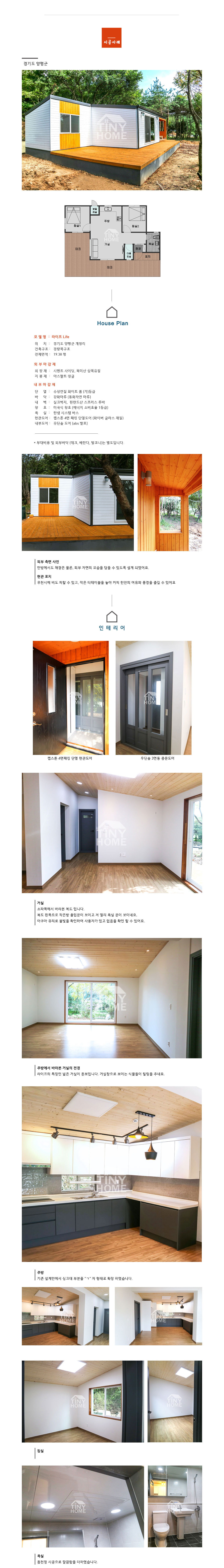 �̵�������