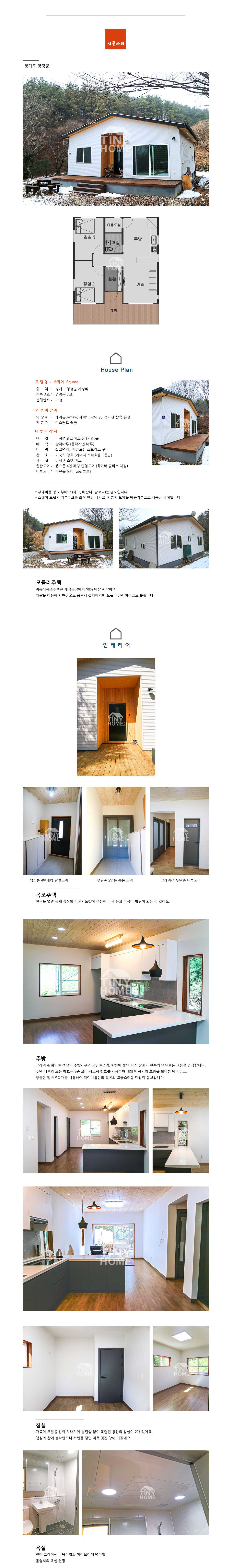 �̵�������