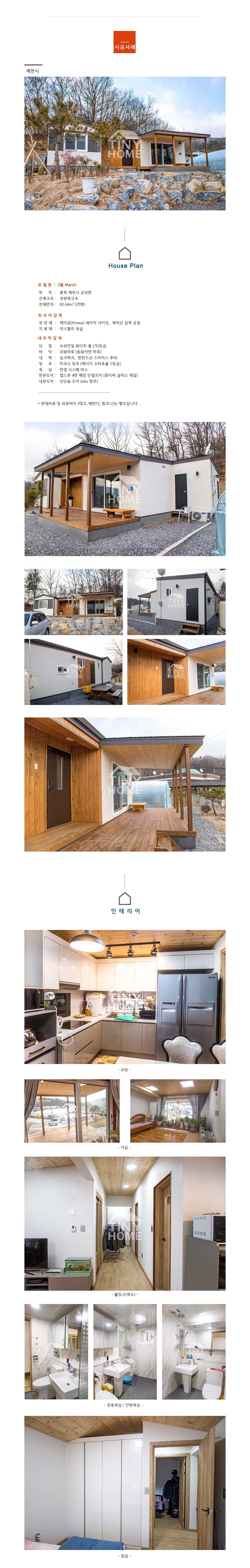 ��ⷯ����