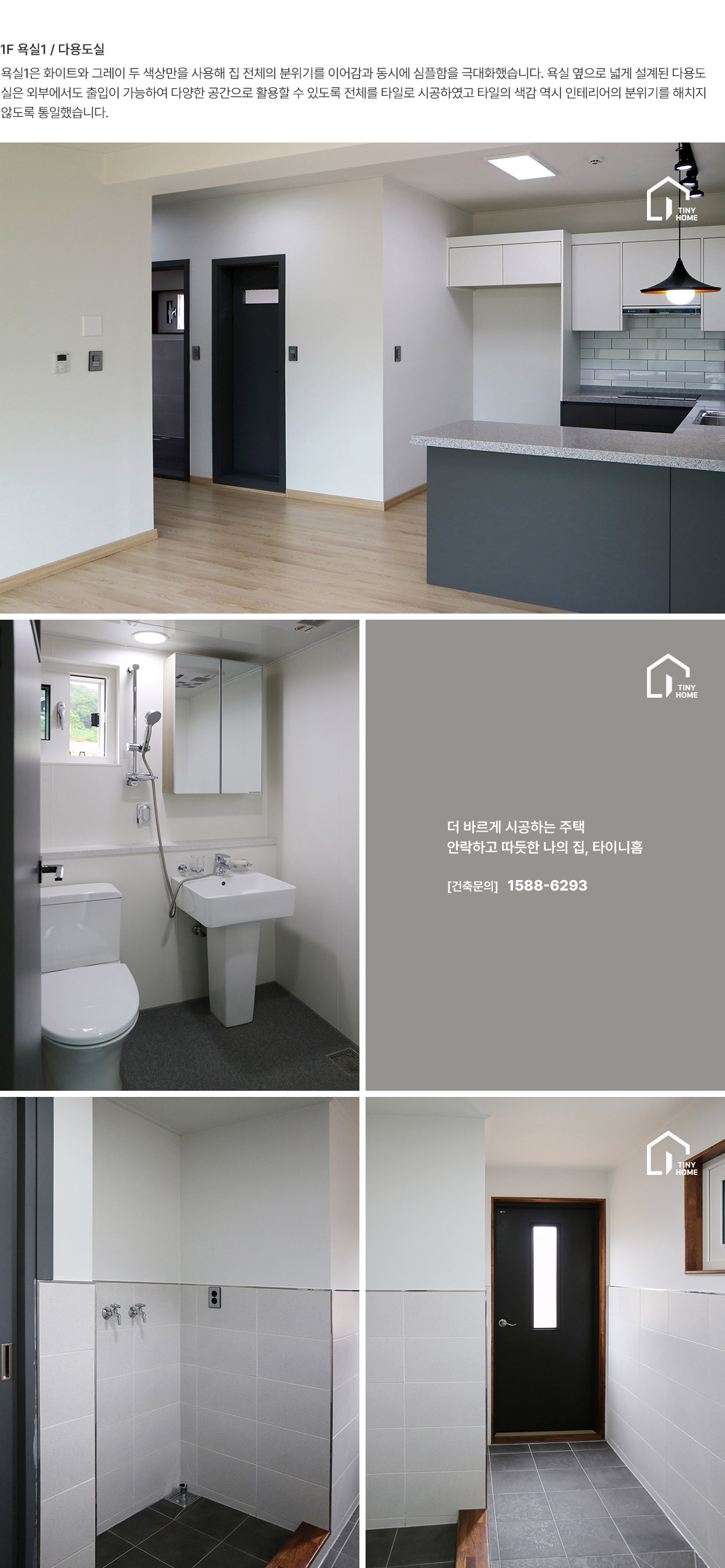 �ٿ뵵�ǰ� ��� ����