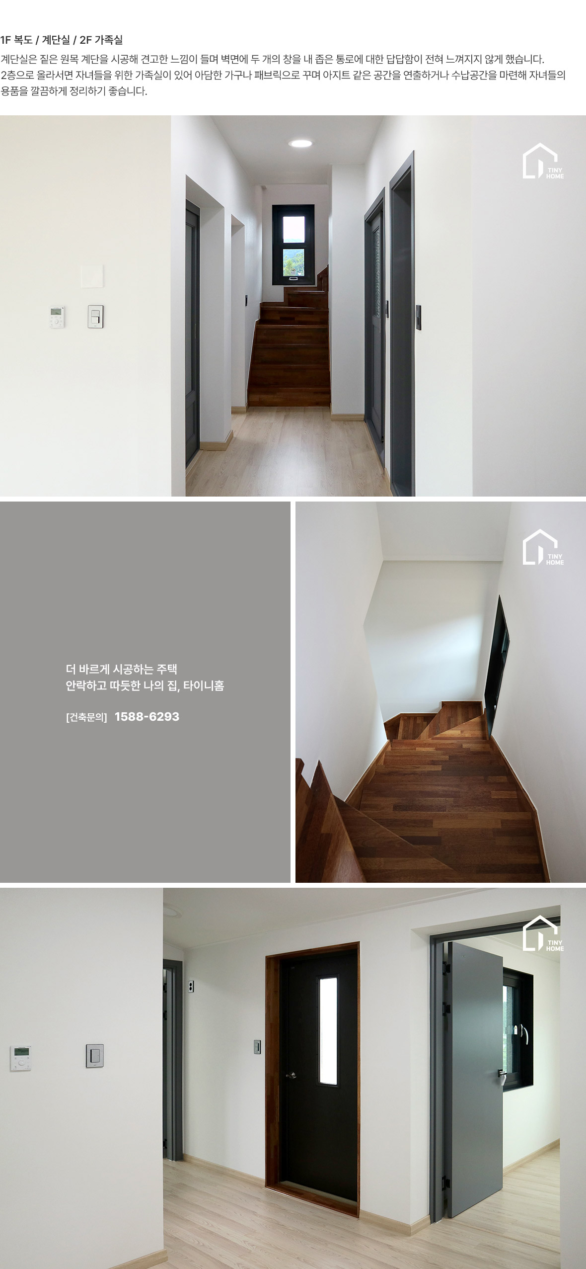 2�� �������� ����