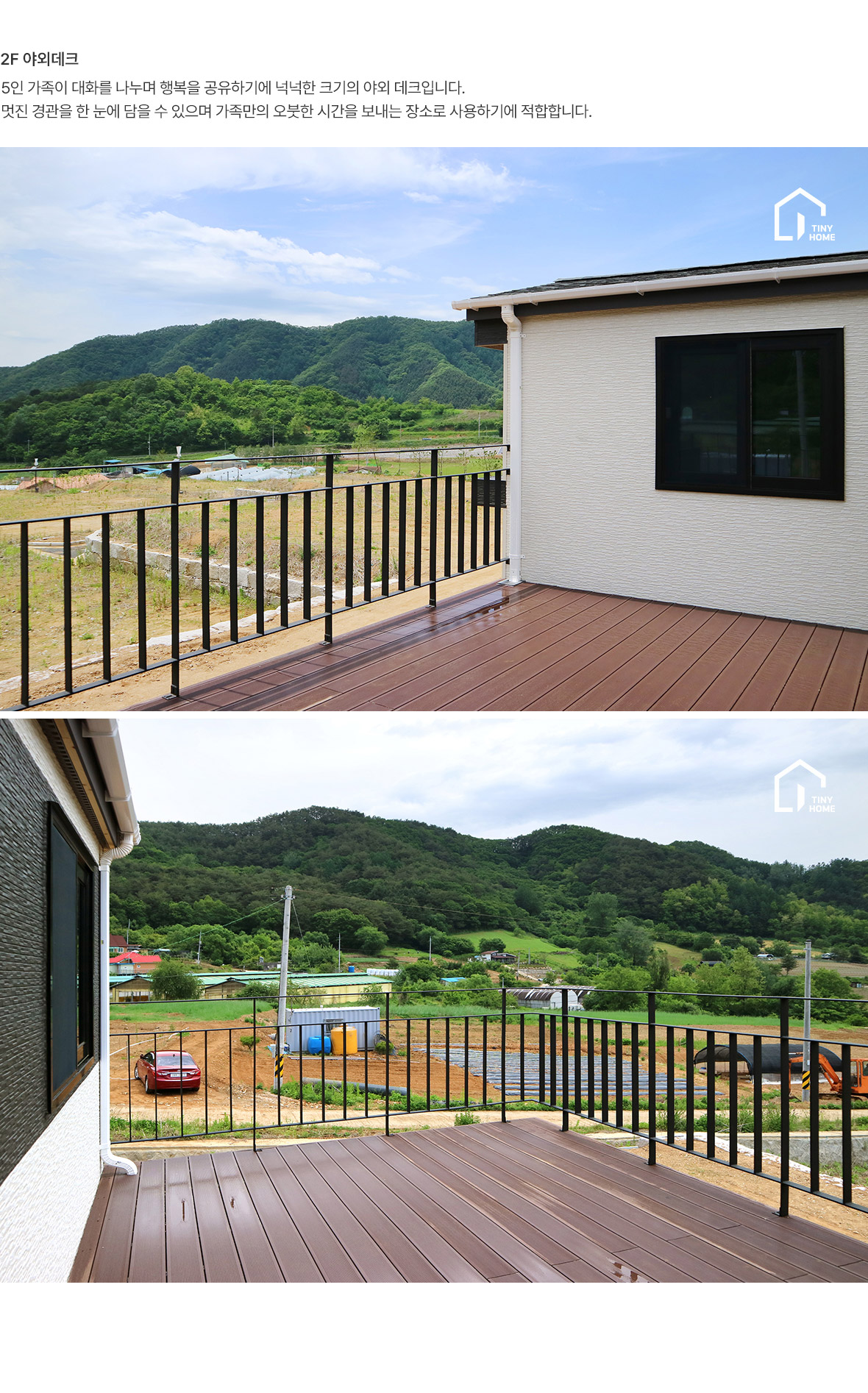 �������� ��ũ �׶�