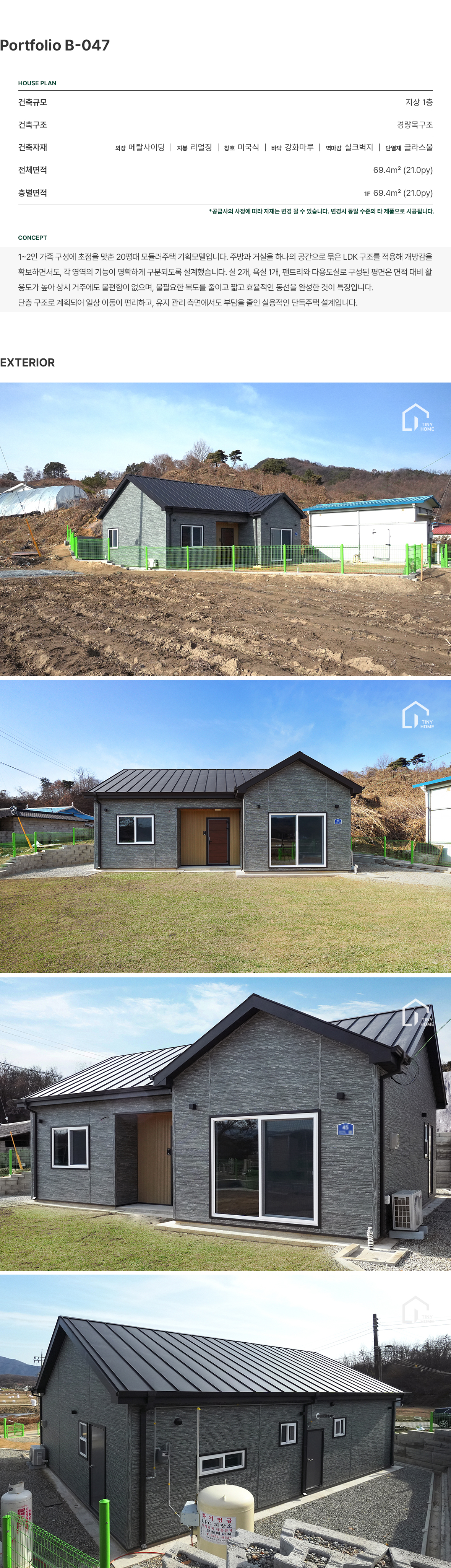 20�����������