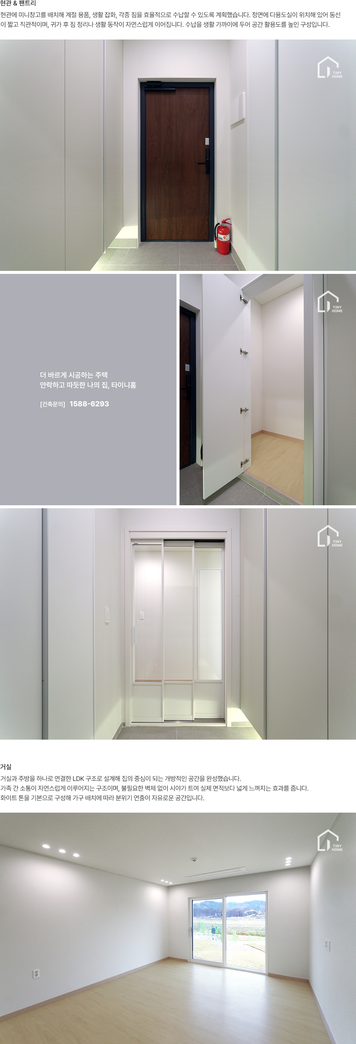 ���ֽôܵ�����