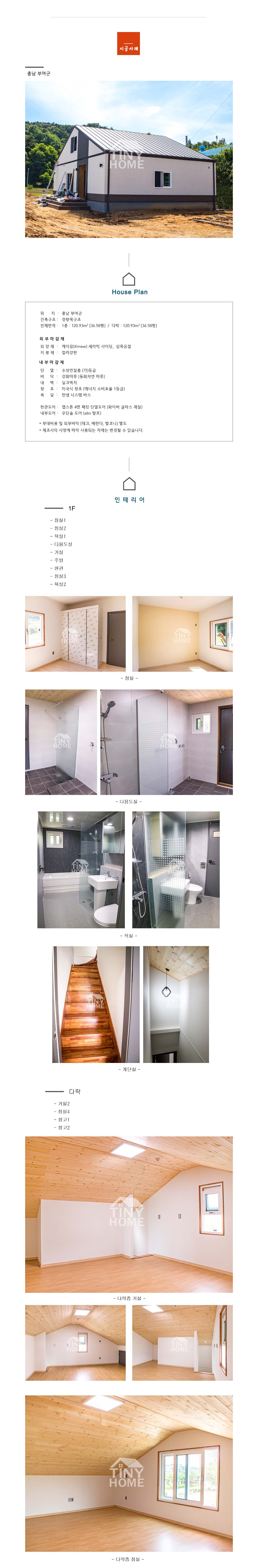 �̵�������