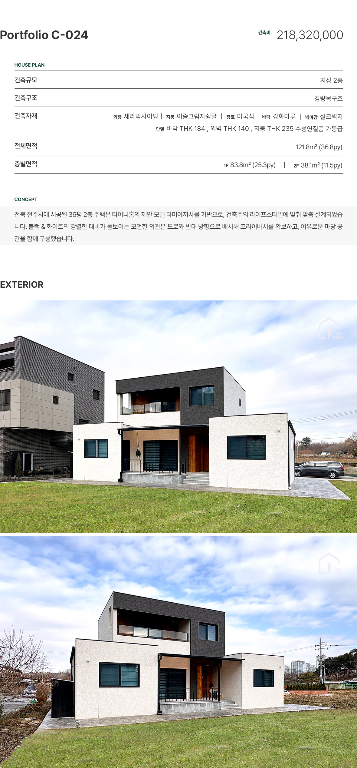 30Ͽ콺