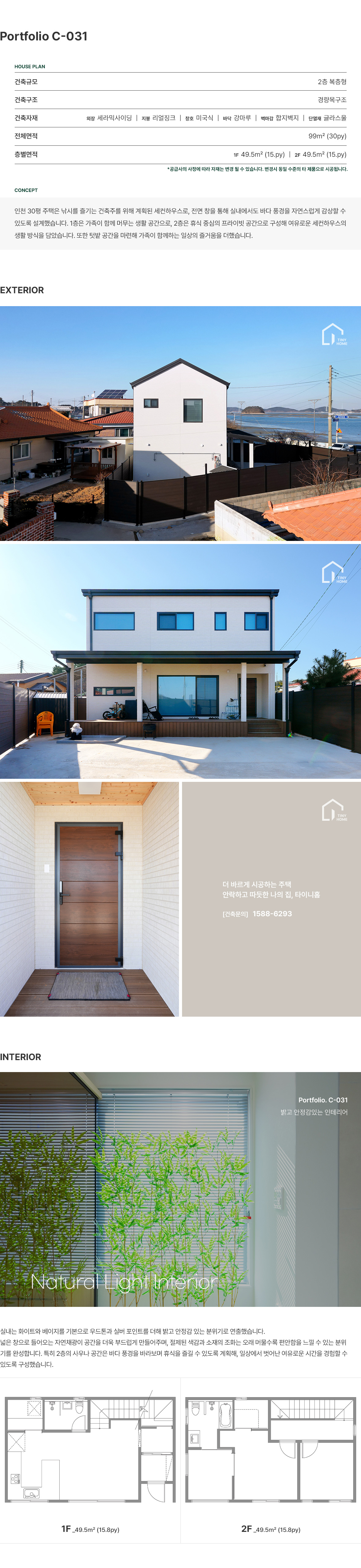 30����������