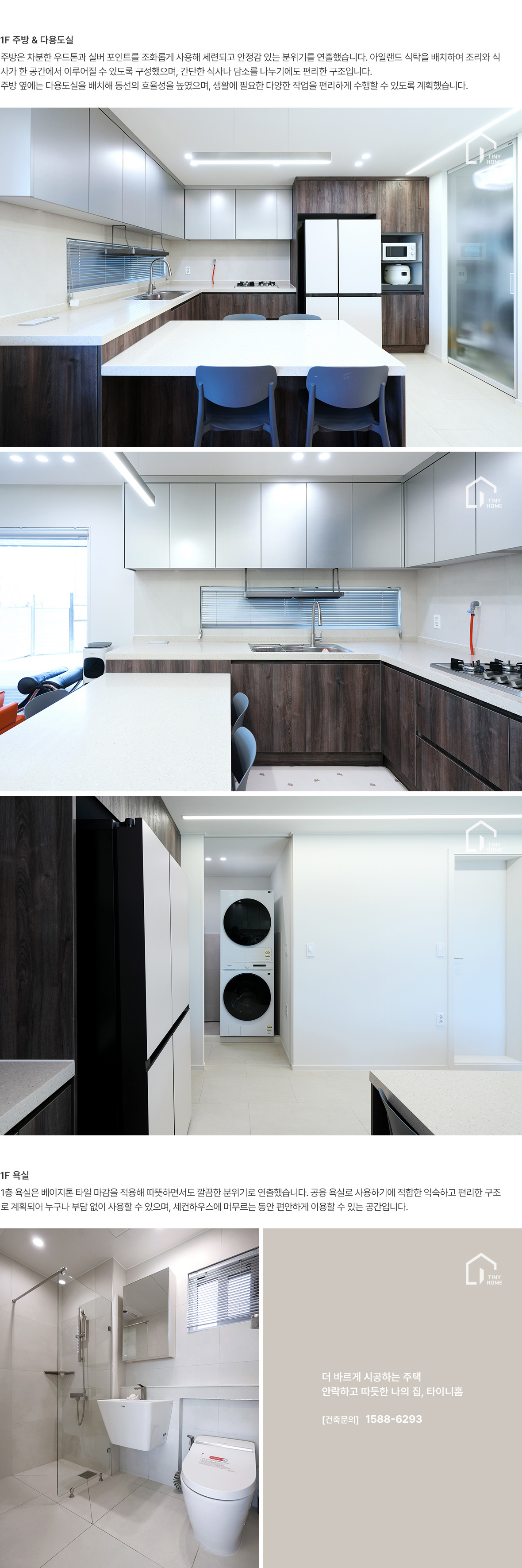 ��õ�ܵ�����