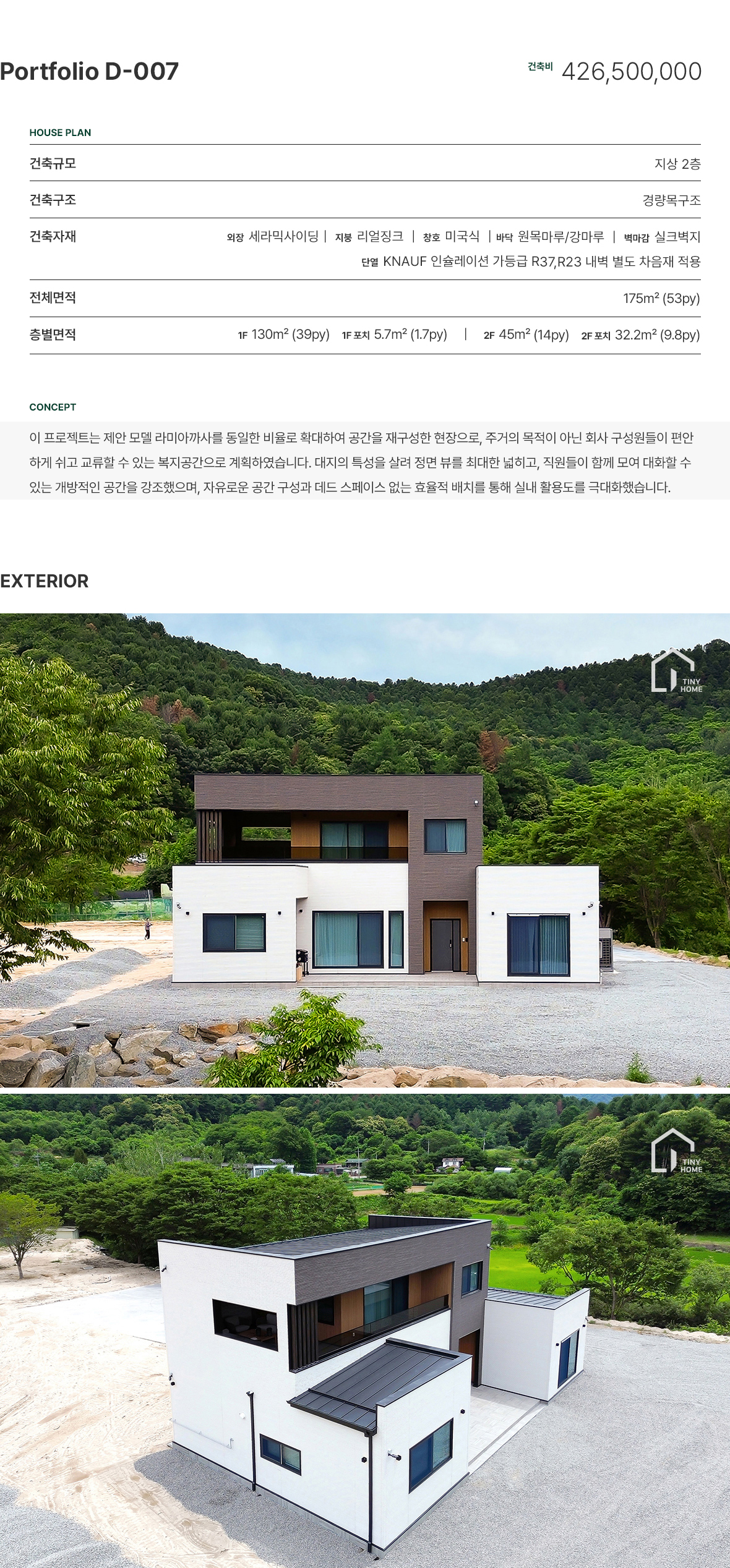 30Ͽ콺