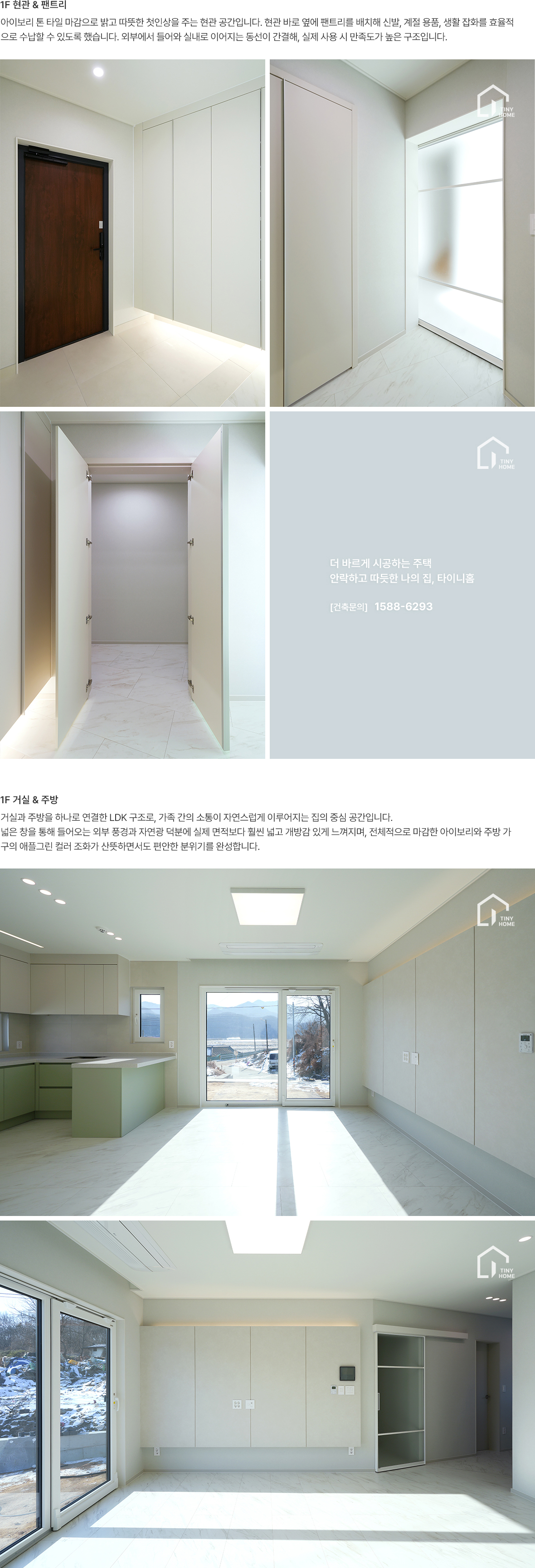 ��û�ϵ��ܵ�����