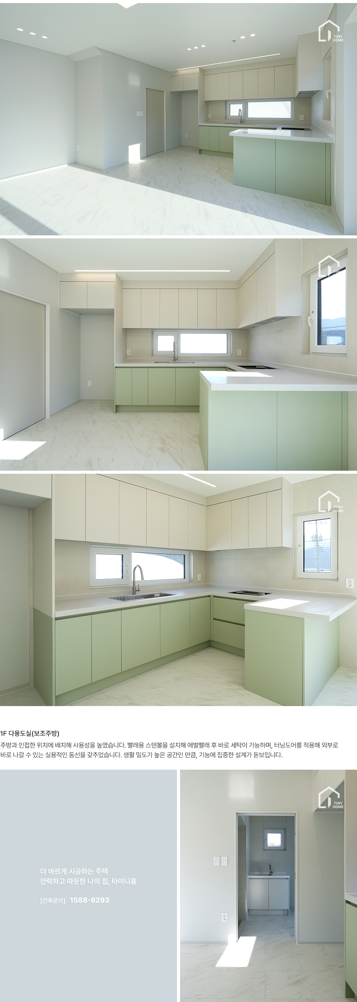 ��û�ϵ���������