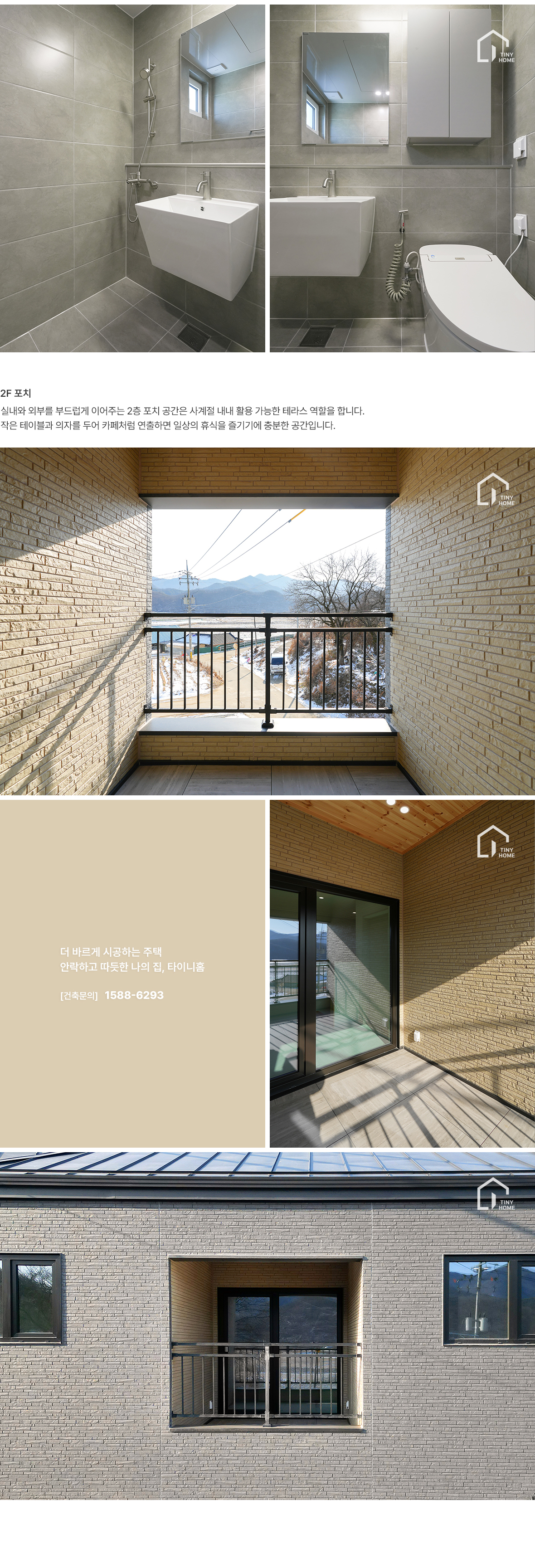 �����ܵ�����