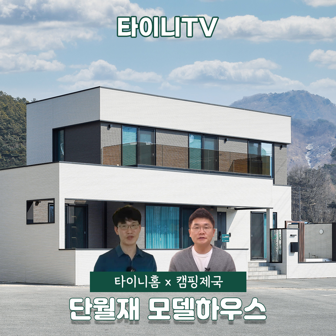 ��ⷯ���ð����